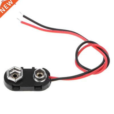 PP 9V Battery Clip Connector I Type Tinned Wire Leads 150mm