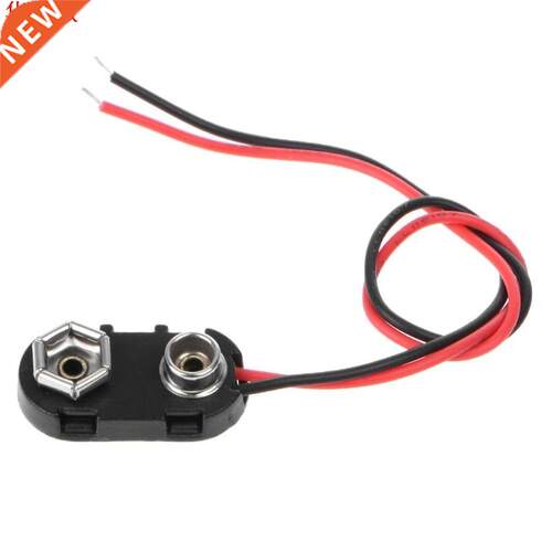 PP 9V Battery Clip Connector I Type Tinned Wire Leads 150mm