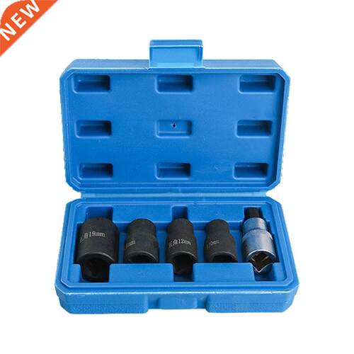 5pcs/set Impact Socket Adopter Bits 5 Point 19/14/10/12mm El