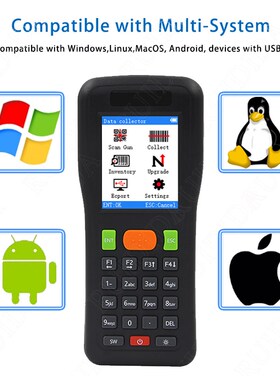 PDA Wireless Data Collector Inventory Data Collection Wirele