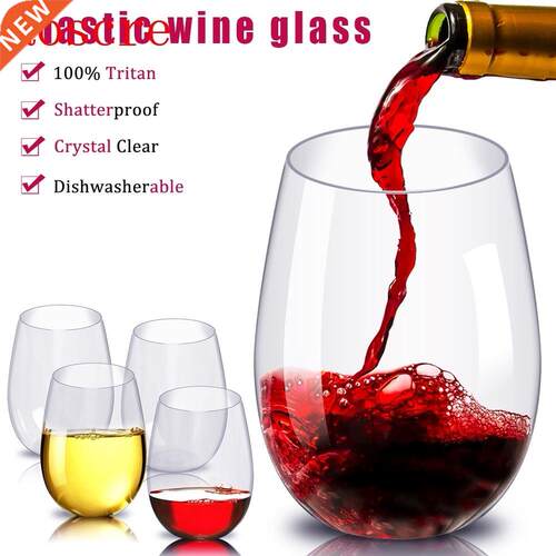 1/4Pcs 16oz 450ml Crystal Wine Glasses Stemless Red Wine Gl
