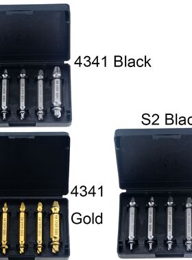 5PCS 4341 or S2 #0 #1 #2 #3 #4 Double Side Drill Out Damaged