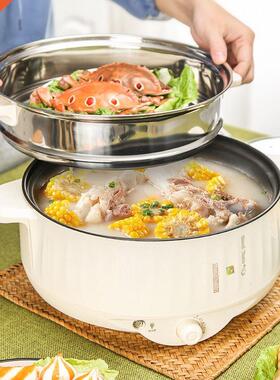 Household Electric Cooker Large-Capacity Electric Hot Pot Mu