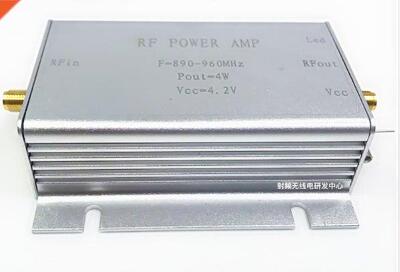 RF power amplifier 915MHz 4W power amplifier