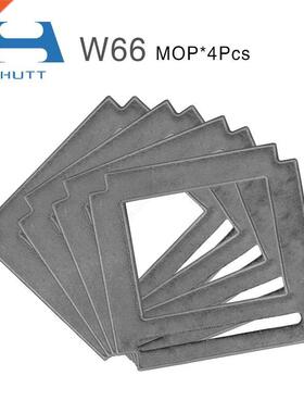 Original MIJIA HUTT W55 W66 DDC5 DDC55 Part Pack Electric W