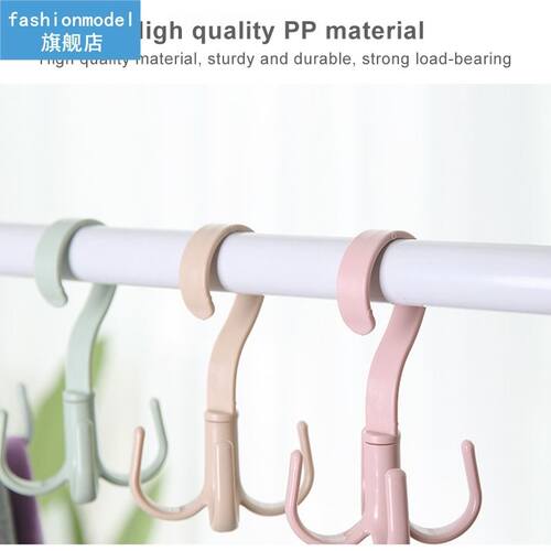 Multi-Function 360 Degrees Rotate Four Claws Hooks Dry Wet D