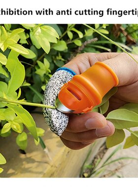 Thumb Cutter Finger Protector Tools Kit Plant Fruit Vegetabl