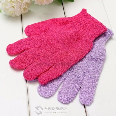 Back Scrub Exfoliating Body Massage Sponge Bath Gloves skin