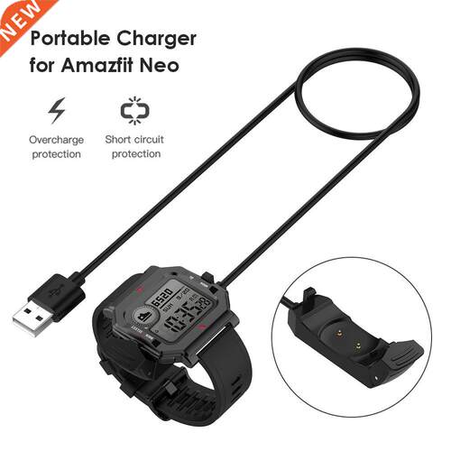 1m Fast USB Charging Cable Smart Watch Charger Device for Hu