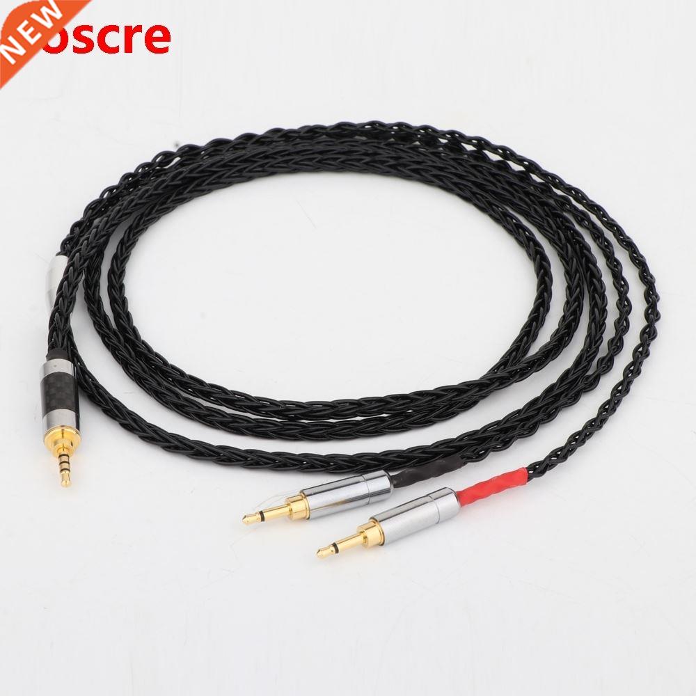 2.5mm 8core Silver Plated Headphone Upgrade Cable for HE1000