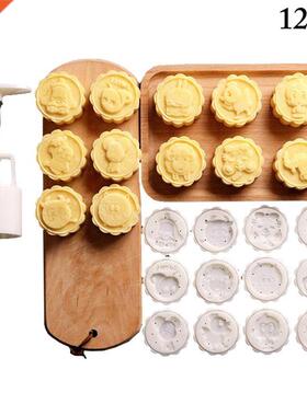 12pcs 3D Flowers Stmps Moon Cke Decor Mould Round Mooncke