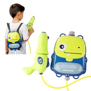 Kids Outdoor Backyard/Summer Swimming Pool Backpack Water To