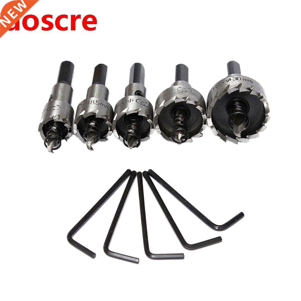 Hss Sheet 6542 Metal Reamer 7Mm Handle High Speed Steel Dril