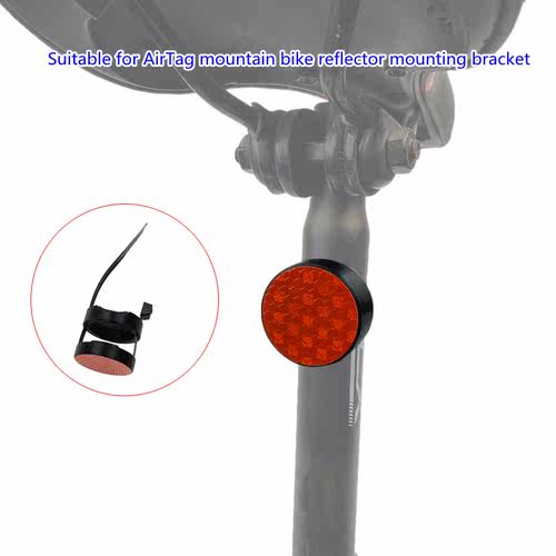 Mountain bike bicycle reflector reflector tail light