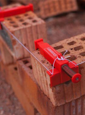 2/5pcs Brck Levelng Lne Runner Brcklayng Measurng Draw