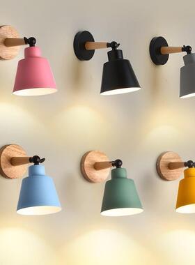Nordic Modern Simple Bedroom Wall Lamp Indoor Decoration Lig
