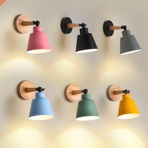 Nordic Modern Simple Bedroom Wall Lamp Indoor Decoration Lig