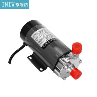Beer Pump Home Brewing Stainless Steel Magnetic Pump Homebre