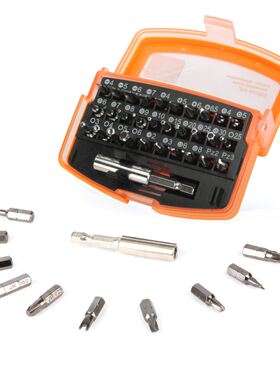 31in1 Professional Pneumatic Electrical Screwdriver Bits Set