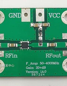 144MHz Ultra Low Noise Amplifier LNA