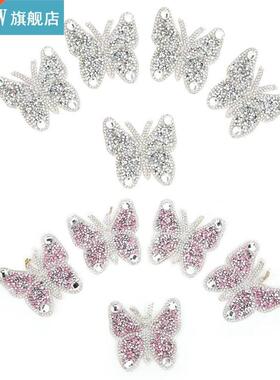 5pcs Rhinestone Cloth Patches Embroidery Sticker Hot Melt Gl