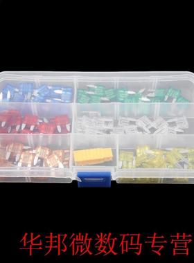 120Pcs/Lot Automotive Blade Fuse Box Car APM Mini Blade Mixe