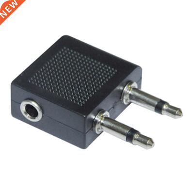 5x Black Airplane Headphone Earphone 3.5 Jack Socket Double