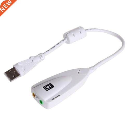 5Hv2 White USB Virtual 7.1 Channel D Audio External Sound C
