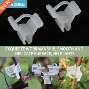 50PCs/Pack Plant Grafting Clip Plastic Reusable Horticultura