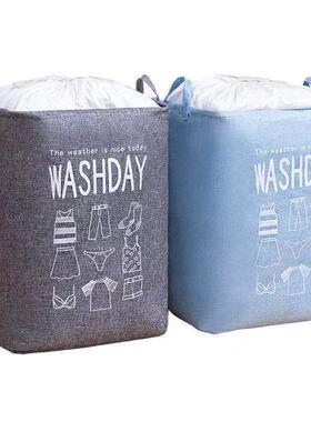 Super Large Laundry Basket Foldable Storage Hamper with Dra