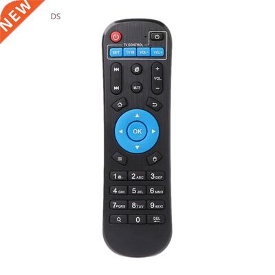 Remote Control Contorller Replacement for Mecool V8S M8S PR