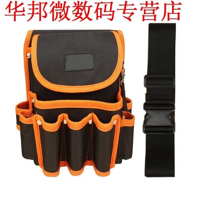 Oxford Doek Bag 9 Zakken Elektriciens Taille Pouch Heuptas M