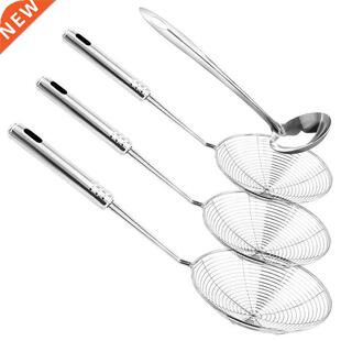 Skimmer Spoon, 4 Pack Stainless Steel Spider Strainer Skimme
