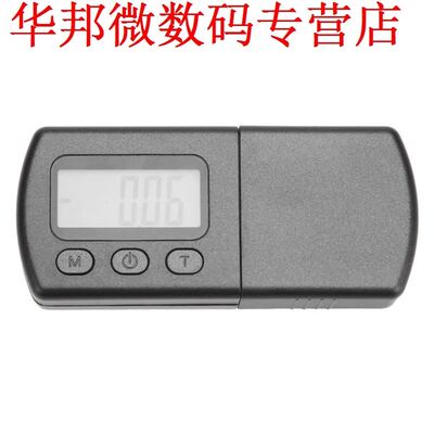 Micro 5g 0.01g Sieraden Weegschalen Weegschalen Zilver Goud