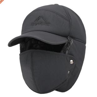 XdanqinX nd Winter Thermal Bomber Hats For Men Women Ear Pro