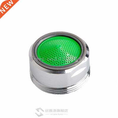 1Pc 2.35mm Water Savng Spout Faucet Tap Nozzle Aerator Flt