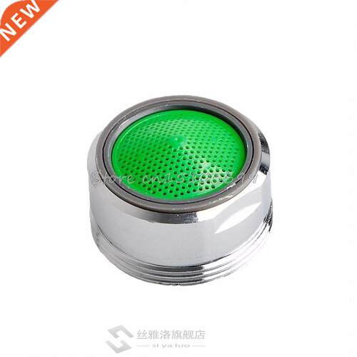 1Pc 2.35mm Water Savng Spout Faucet Tap Nozzle Aerator Flt
