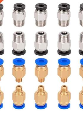 20PCS/Lot PC4-M6 Pneumatic Fitting Push to Connect + PC4-M10