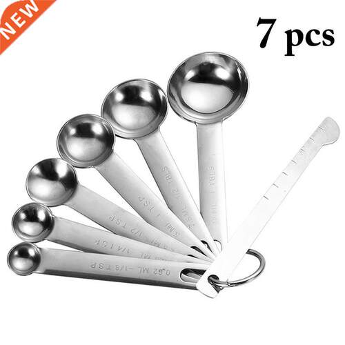 7pcs/set Stainless Steel Measuring Spoon Coffee Powder Spice