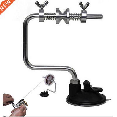 Portable Fishing Line Winder System Reel Line Spooler Vacuu