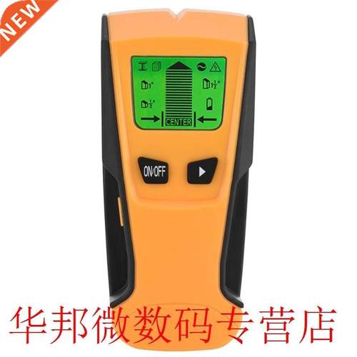 3 in 1 Live Wire Detector Stud Wood Wall Center Scanner Find