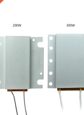 220V 200/300W Led Remover Heatng Solderng Chp Weldng BGA