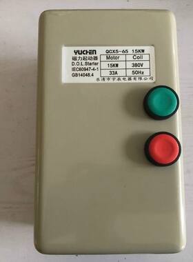 YCZD 7.5KV Intelligent Phase absent Motor Protector Air Com