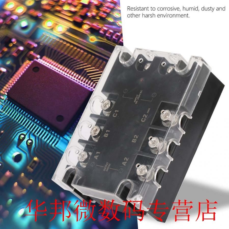 solid state relay TSR-25AA-H Three-phase Solid State Relay S