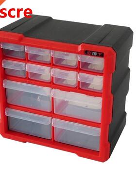 Tool Case Toolbox Parts Bx Classification of Ark Multi-grid