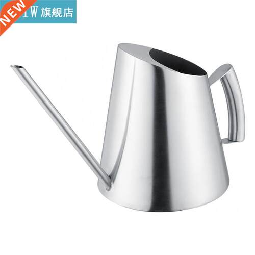 1.5L Watering Pot Modern Style Garden Plant Watering Can Sta