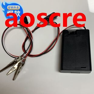 New infrared split-shoot photoelectric switch sensor With ba