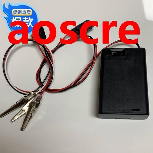 New infrared split-shoot photoelectric switch sensor With ba