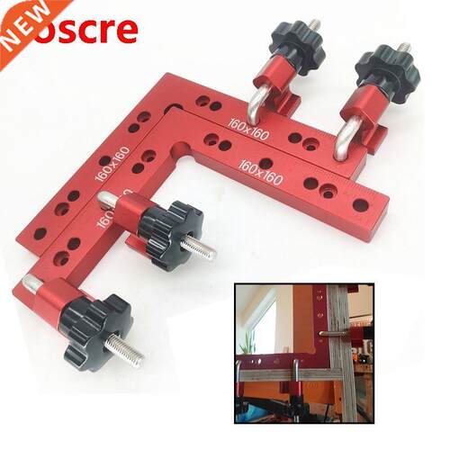 Woodworking Right Angle Positioning Clamps Auxiliary Positio