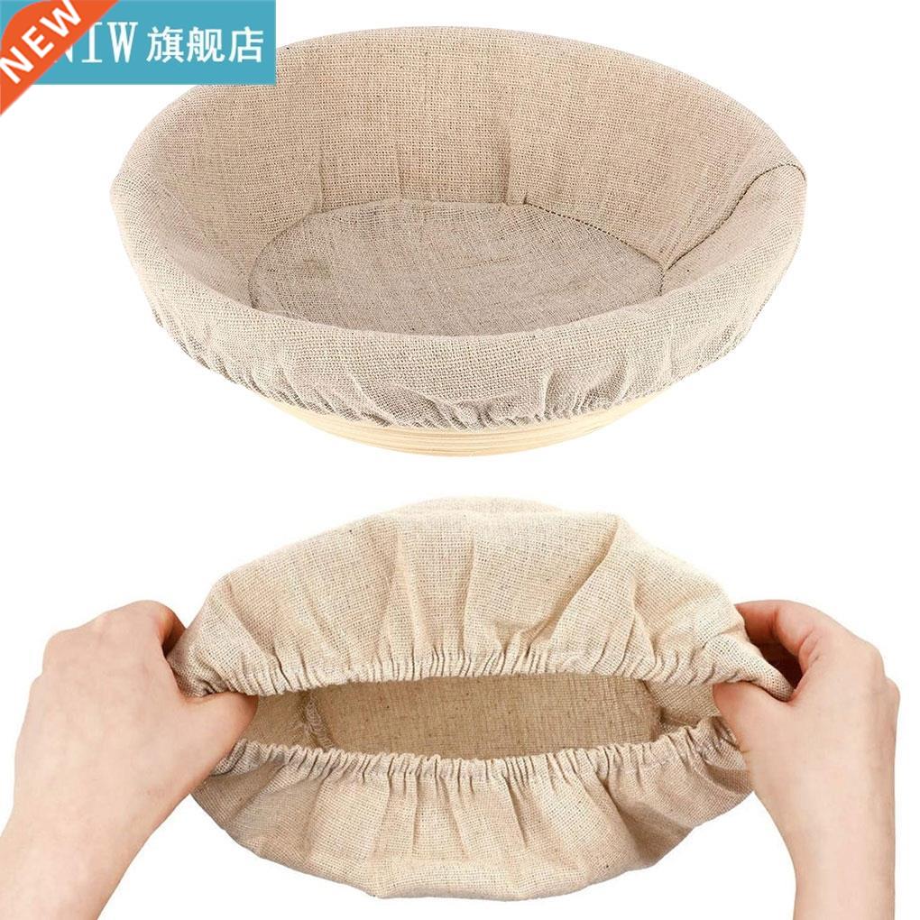 6pcs Bred Fermenttion Bsket Cover Home Bkery Dough Proof